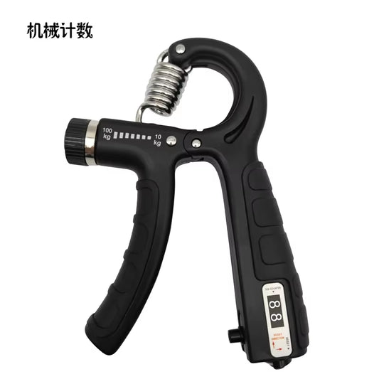 10-100Kg Adjustable Hand Grip Strengthener Hand Grip Trainer with Counter Wrist Forearm and Hand Exerciser for Muscle Building